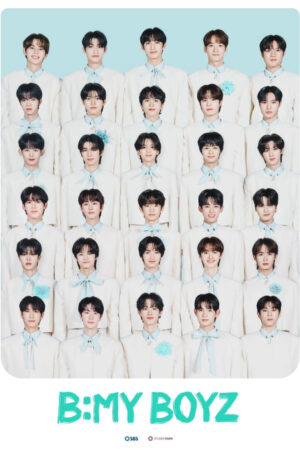 B:MY BOYZ B:MY BOYZ