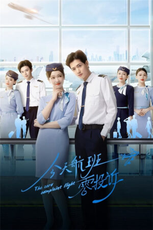 Chuyến Bay Không Có Khiếu Nại Chuyến Bay Không Có Khiếu Nại