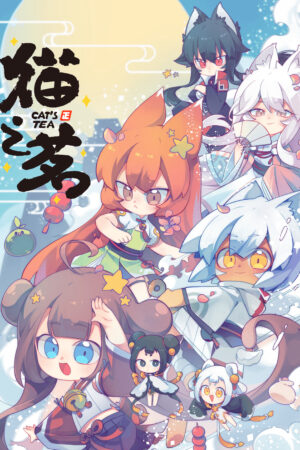 Miêu Chi Minh Miêu Chi Minh