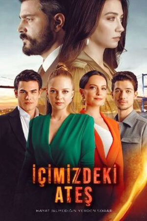 Ngọn lửa giữa chúng ta Ngọn lửa giữa chúng ta