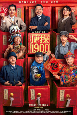 Thám Tử Phố Tàu 1900