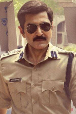 Đồng Phục Cảnh Sát: Ký Sự Bengel Đồng Phục Cảnh Sát: Ký Sự Bengel