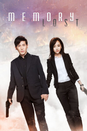 Truy Tìm Ký Ức (Mĩ Nhân Vi Hãm)