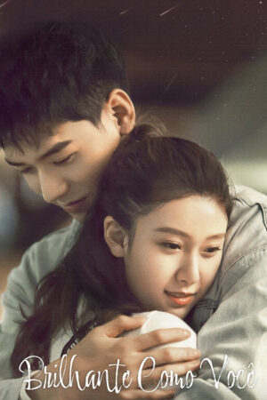 Vừa Lúc Em Tỏa Sáng Vừa Lúc Em Tỏa Sáng