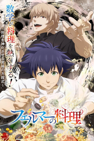 Ẩm Thực Của Fermat