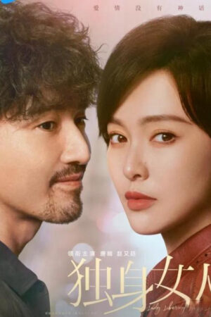 Phụ Nữ Độc Thân Phụ Nữ Độc Thân